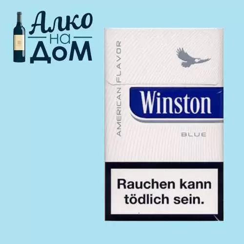vinston.jpg